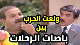 عم ينتفو بعض كرمال زبون و كل ما حدا يعمل فكرة جديدة الباقي دغري بيقلدها بس مين رح يربح بالاخر  عم ينتفو بعض كرمال زبون و كل ما حدا يعمل فكرة جديدة الباقي دغري بيقلدها بس مين رح يربح بالاخر