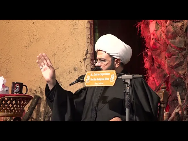 ⁣مجلس عزاء الليلة الثالثة - سماحة الشيخ مهدي الطرفي