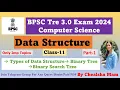 Data Structure Graph Binary Search Tree BPSC Tre3 Computer Class
