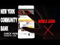 New York Community Bank Register - Login