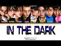 DJ Snake & Stray Kids (스트레이 키즈) – 'In The Dark' [Color Coded Lyrics]