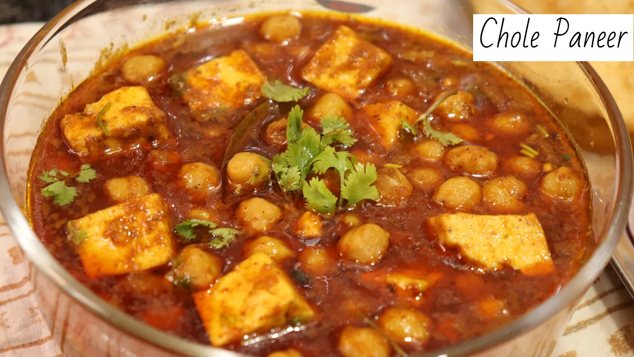 Agar Aapki Chole ki Sabzi se pani alag ho jata hai toh Banaye Iss Tarha | Chole Paneer ki Sabzi |