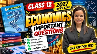 Class 12TH ECONOMICS | IMPORTANT QUESTIONS | HSC Board Exam 2027 |