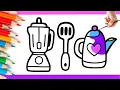 How to Draw and Color Kitchen Utensils | Easy Drawing for Kids