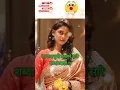 Download Lagu Marathi Ukhane #मराठीउखाणे #shorts #viralshorts #viral #video #oh