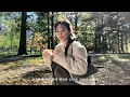 Download Lagu [𝐏𝐥𝐚𝐲𝐥𝐢𝐬𝐭] 🌥️ 주말이 시작되는 금요일 감성 | 도입부터 반응하는 느좋 POP 🍂 초가을 경쾌 리듬