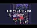 Lagu (In the pixel night) I LIKE YOU THE MOST  -  Shad cover | English version | Deep + Reverb