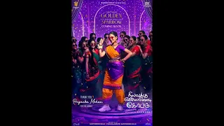 yedi x golden sparrow movie version