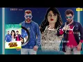 Lagu PIYA KI MAROD | VIJAY VERMA | AMIT DHULL | ANNU KADYAN | ANDY DAHIYA | NEW HARYANVI SONG | 2019