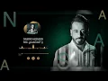 نصرت البدر - يا المفتهمني غلط | Ya Almfthmny Ghalat (حصريا البوم 2020)