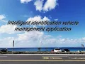 Python Project Intelligent Identification Vehicle Management App