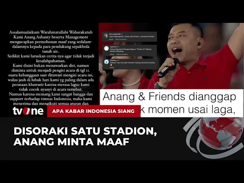 Disoraki Suporter Timnas Indonesia, Anang Hermansyah Meminta Maaf