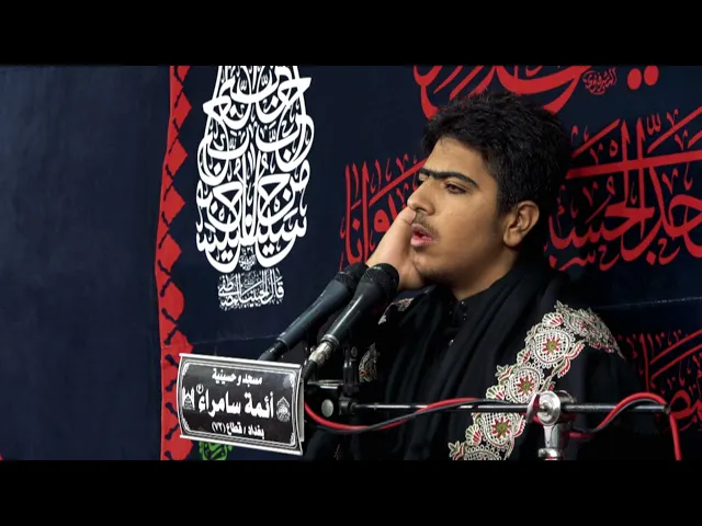 ⁣سورة الإنسان | القارئ احمد رزاق الدلفي