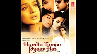 tere ishq main pagal super dandiya jhankar movie humko tumse pyaar hai 2006 singers mention below