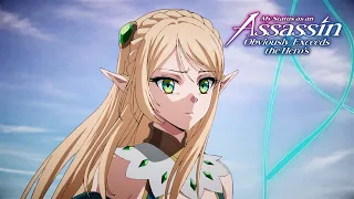 He Wraps Himself In His Own Shadow Magic My Status As An Assassin Obviously Exceeds The Hero S 