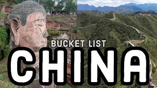 2024至2025年中国必去之地：加入你的旅行清单