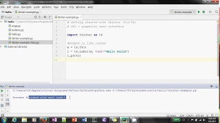 Python GUI tkinter hello world in Hindi