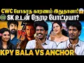 Download Lagu KPY Bala❌ Pookie Bala✔️Interview-ல் உடைந்த secret Love😍Heroine Namita Shocked!!😱