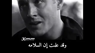 الشيخ عليوه حالات واتساب النفس تبكي علي الدنيا دندنها