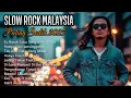 Lagu Ku Basuh Luka Dengan Air Mata | Lagu Slow Rock Malaysia Nonstop 90an Hits Populer