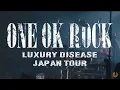 Download Lagu One Ok Rock - Save Your Self [Live] Luxury Disease Japan Tour 2023