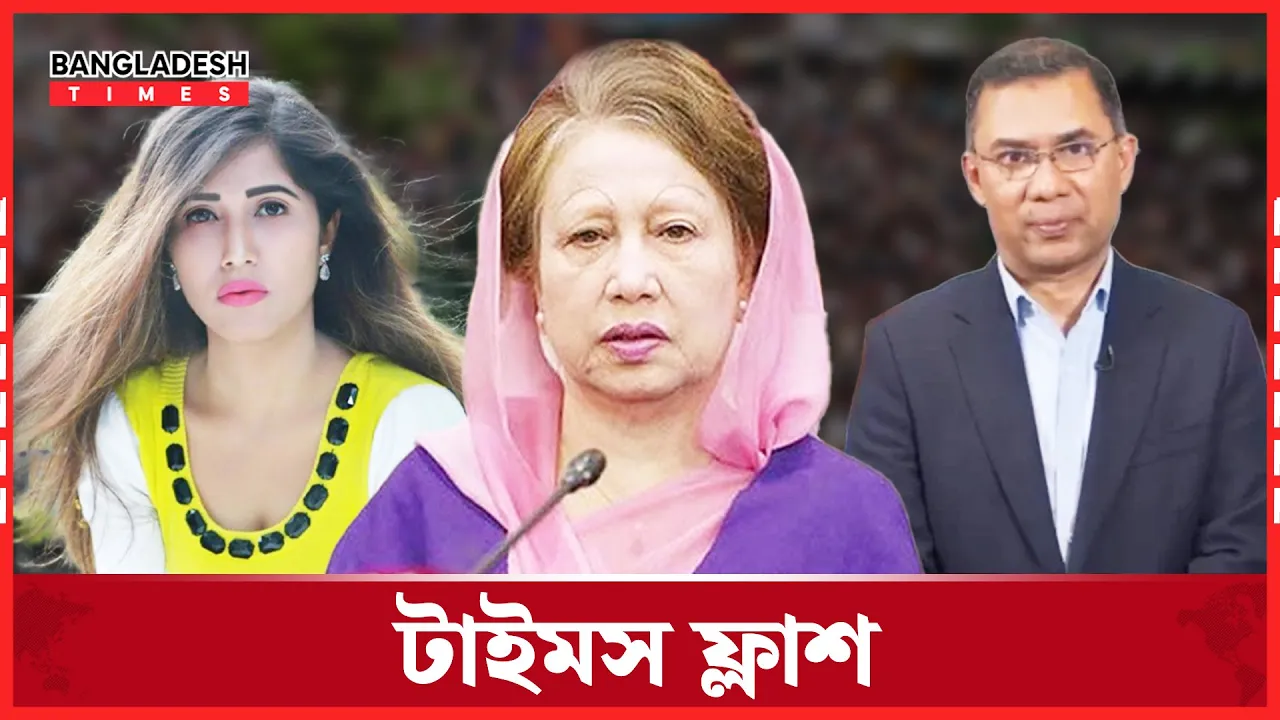 নিজেকে জুলাই গণ-অভ্যুত্থানের ‘মাস্টারমাইন্ড’ মনে করেন না তারেক রহমান