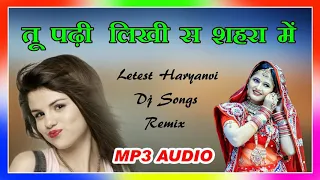 new full mp3 latest haryanvi dj remix songs shekhawati music