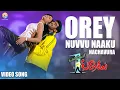 Orey Nuvvu Naaku Nachavura Full Song Okato Number Kurradu Taraka Ratna Rekha Keeravaani