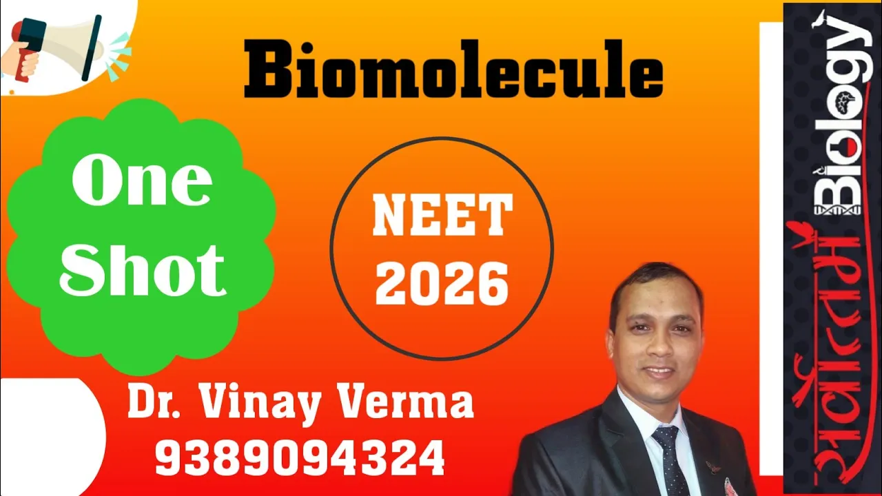 One Shot Biomolecule