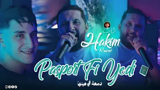                                     دمعة في عينها                                          دندنها