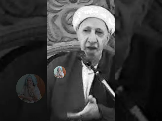 ⁣اني كا موظف لازم اشتغل بضميري.. 🙏❤شيخ أحمد الوائلي