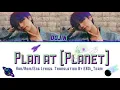 DOJiN (ENOi) - Plan at (Planet) 가사 (Han/Rom/Eng Lyrics