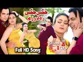 Download Lagu Jegi Jegi Za Darzam // Pashto New Full Hd Song ( Ishq Mubarak ) Jahangeer Jani \u0026 Jeya Butt /