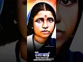 Download Lagu Mata Ramai Smruti Din Status