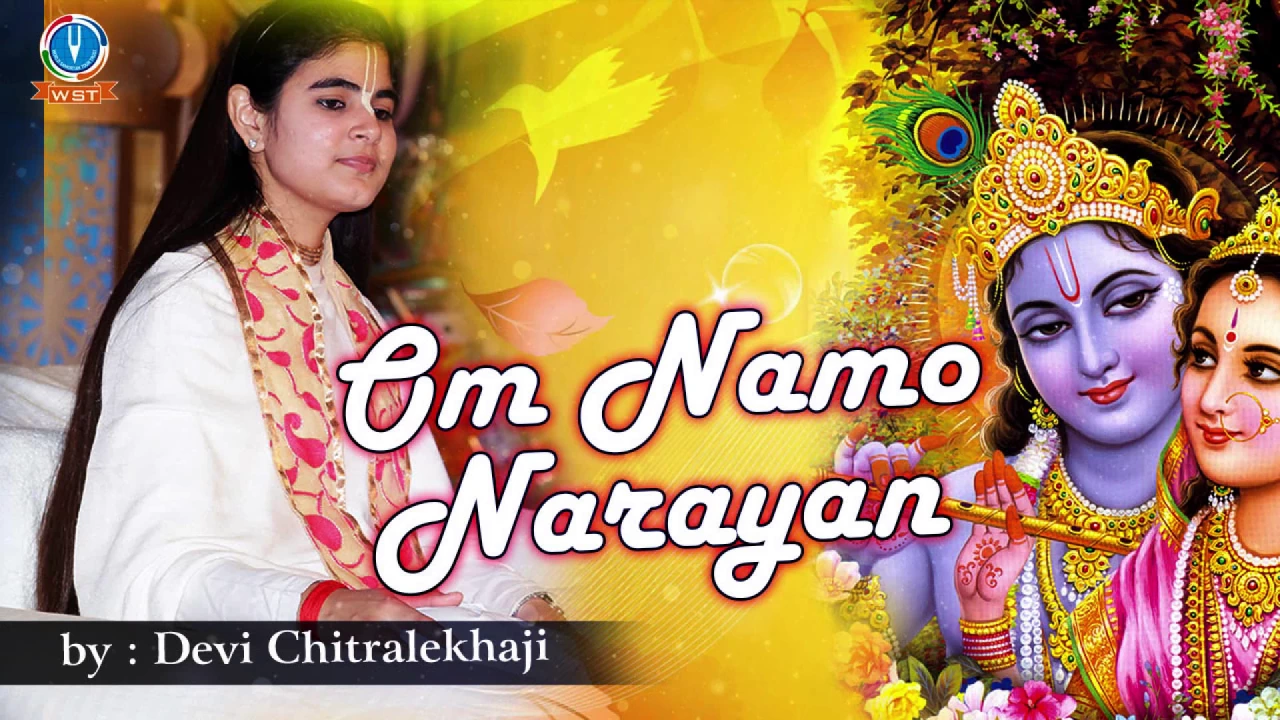 ॐ नमो नारायण !! Best Krishna Bhajan !! Devi Chitralekha Ji !! Devotional Song #Bhakti Bhajan Kirtan