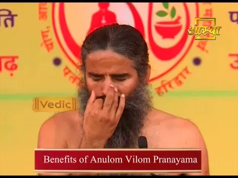 Benefits of Anulom Vilom Pranayama
