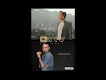 Download Lagu Apex Tajudin - Luka Ini (with lirik)