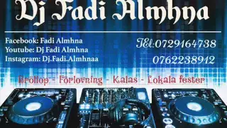 Dj Fadi Almhna ردح يل برتقاله حفله 2016 