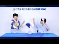 김재환 (KIM JAE HWAN) '그 시절 우리는' 응원법 (Cheer Guide)
