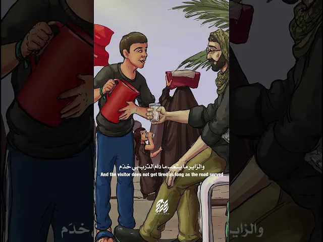 ⁣هيهات عباس ما مات 💔 #درب_العشك #هيئة_وصال_العاشقين #محمد_الجنامي