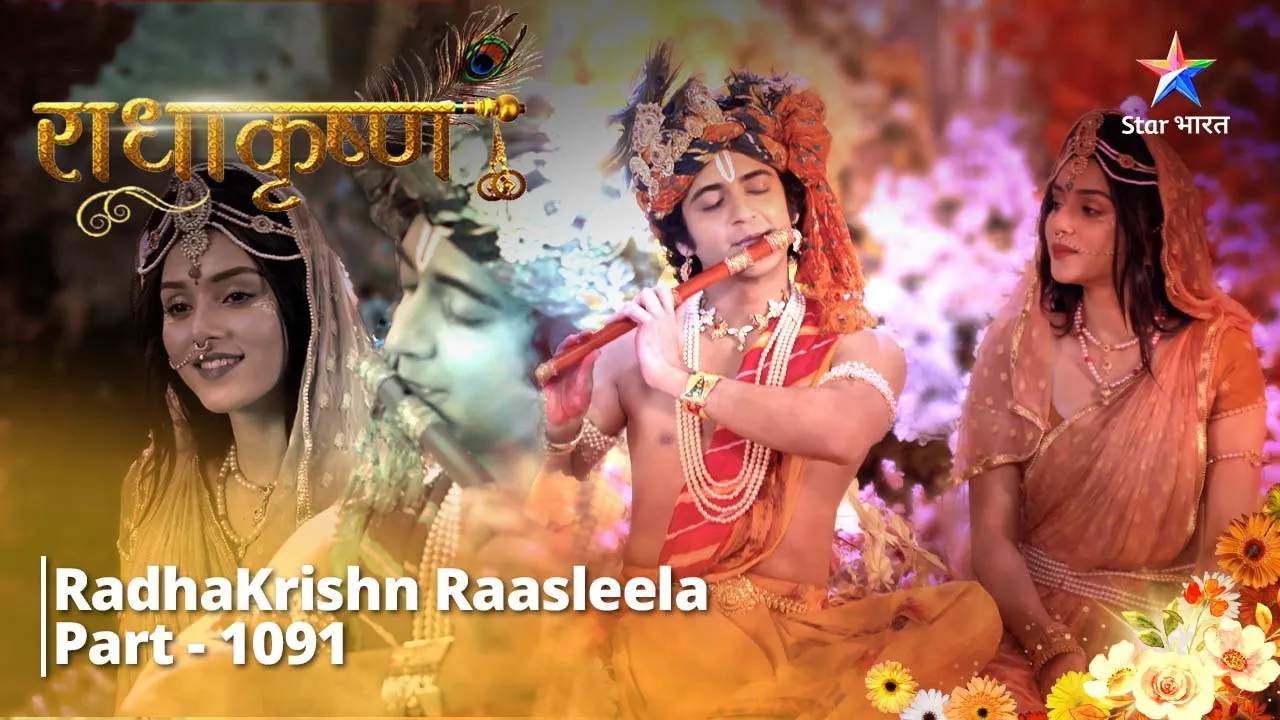 FULL VIDEO | RadhaKrishn Raasleela PART-1091 | Kya Krishn lautenge Vrindavan? #starbharat