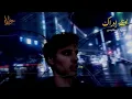 لحظة إدراك