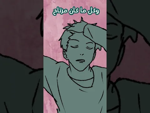 معاناتي مع أخي 🤬🔪