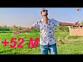 Download Lagu Cheb Sadek ya 3ahdini ya mo 3inin - 2023 -  شاب صادق يا عاهديني يا مو عينين عاهديني