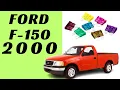 2000 Ford F150 Fuse Box Diagram And Relays - Both Locations