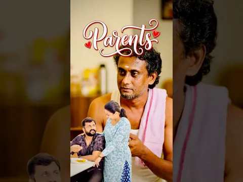 Parents ❤️ #teamkunjippuzhu