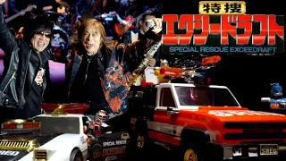  tokusou exceedraft real singer takayuki miyauchi and zetki