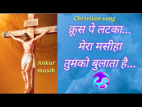 Lyricspandits: The Best Way To Explore Lyrics With Meannings Latest Bhajan Lyrics