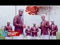 Download Lagu Bangla Islamic Song With Touching Story | Allah Bolo | Zikir | Allah Song by Kalarab 2018