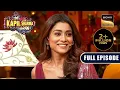 Download Lagu Anokha Drishyam | Ep 279 | The Kapil Sharma Show Season 2 | New Full Episode